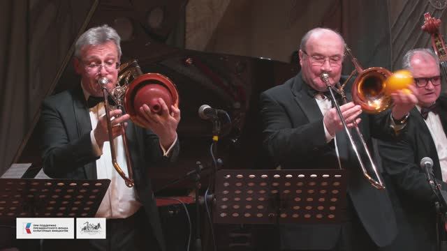 "In a mellow tone" by Duke Ellington - Trombone Show / Тромбон-шоу п/у Максима Пиганова