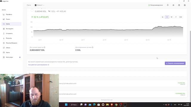 Как заработать на криптовалюте . BTC 21 000 🚀🚀🚀