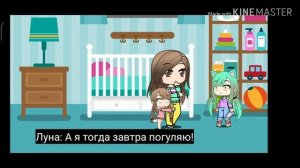 Сериал "Осколки" 1 серия🌵