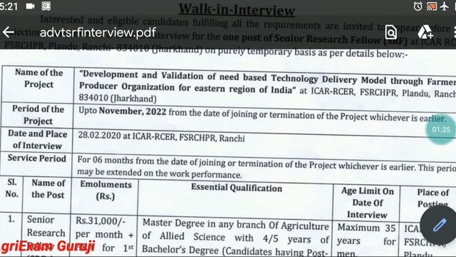 ICAR - RCER Recruitment / Vacancy- 2020  Post:- SRF