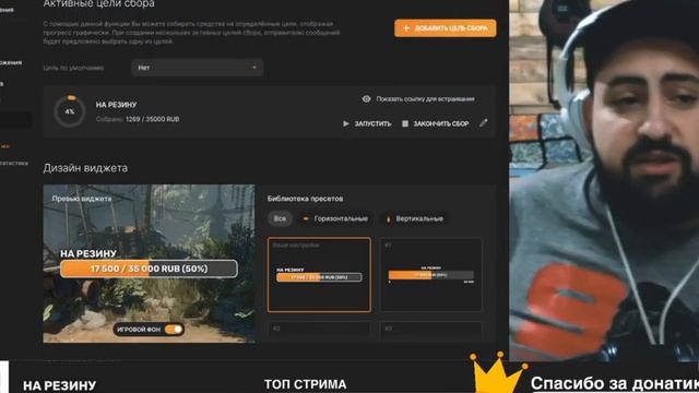 Жирный смотрит: Брат подошёл сзади и 12 лет прошло + Бонус: Курсы скорочтения от Xoxлa ~ смотреть онлайн