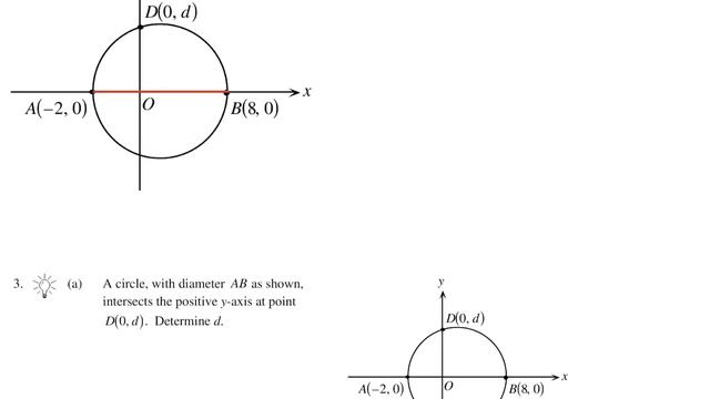 2000, Grade 12, Euclid Math Contest | Questions 1-4 смотреть онлайн