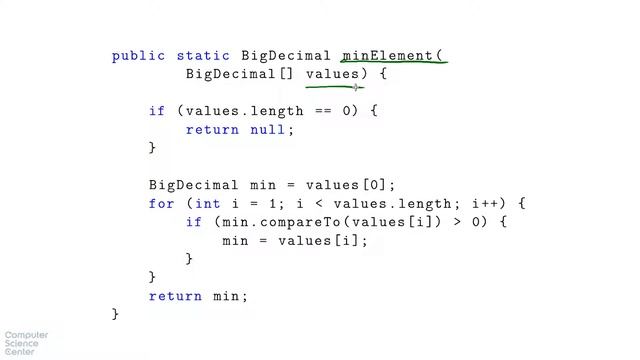 Базовый курс Java - #85 урок. Зачем нужны Generic'и