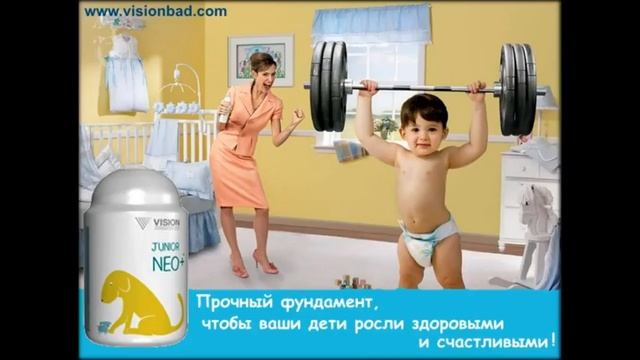 самые лучшие натуральные витамины смотреть онлайн