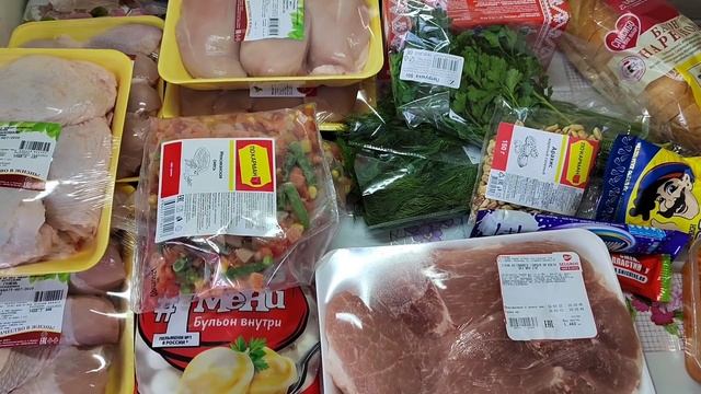 Закупка продуктов на неделю . Купила мяса на 12 дней 😝