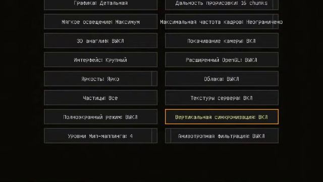 Супер-русский SkyBlock с Механическим Летсплейщиком часть 10 смотреть онлайн