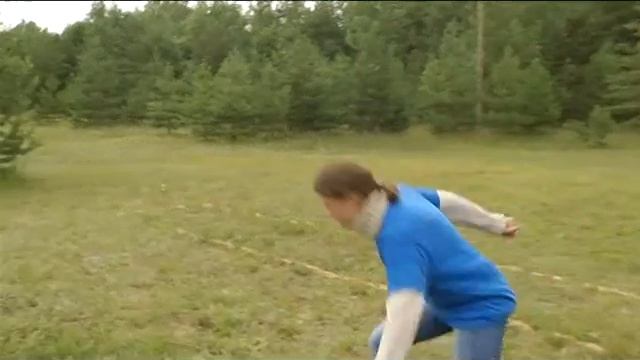 НРОВОО 