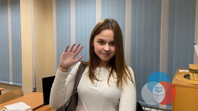 День молодежи! смотреть онлайн