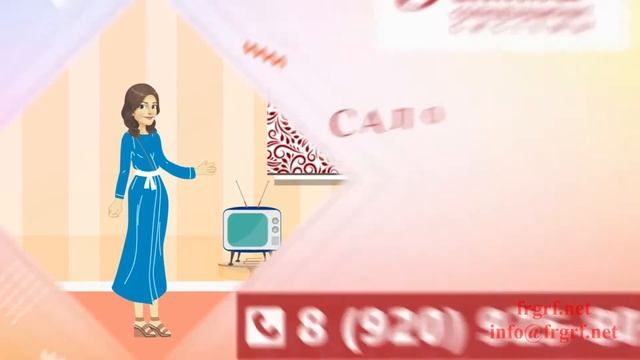 "Федеральная Рекламная Группа" запустила рекламную кампанию магазина «Гамма»