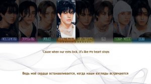 Stray Kids Lose My Breath (Коллаб с @_soojin_) (Перевод на русский) (Color Coded Lyrics)