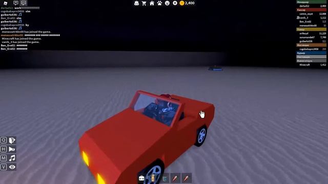 Стрим 2 часа. Работа в пиццерии и багаюз. смотреть онлайн