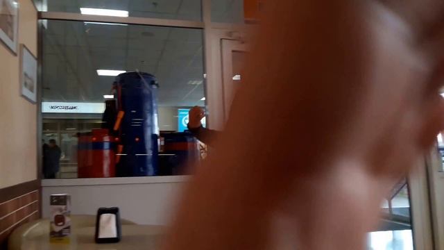 День покупки боксёрской груши и "фурнитуры" к ней)) Отмечаем с размахом ;)