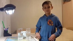 Эксперимент с сахаром