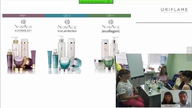 Александр и Наталья Васильевы смотреть онлайн