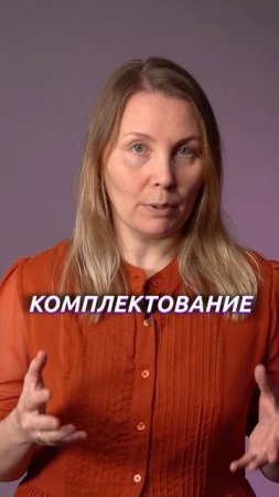 Можно ли записаться в класс К КОНКРЕТНОМУ УЧИТЕЛЮ