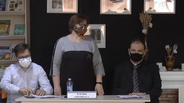 Будущее определяет твой выбор смотреть онлайн