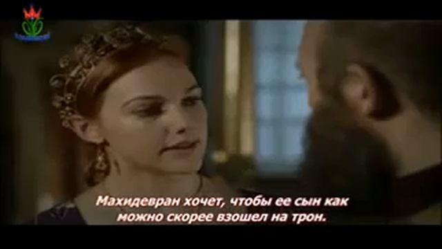 Великолепный век (субтитры).avi