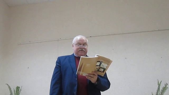 Микола Шабович читает переводы стихов В. Поликаниной на белорусский язык смотреть онлайн