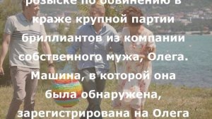 ИЩЕЙКА 4 СЕЗОН 11 СЕРИЯ (сериал, 2020) Анонс и дата выхода