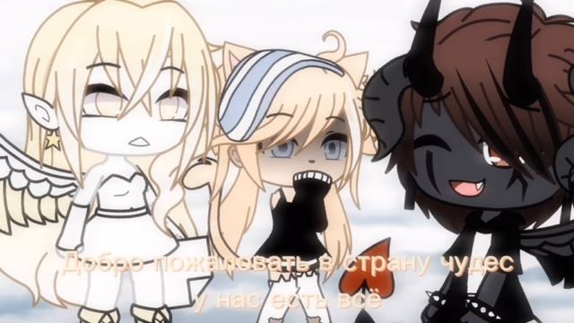 😔Добро пожаловать в рай🌼// смотреть онлайн