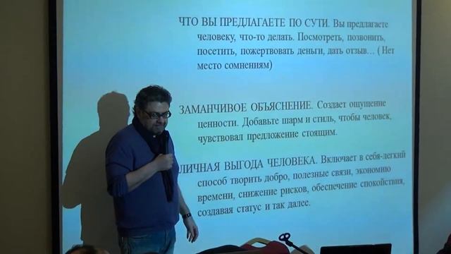 Школа гражданских лидеров, г Воронеж, 14 04 2013  Александр Белгороков