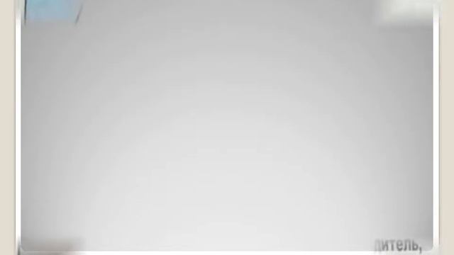 Правила дорожного движения смотреть онлайн