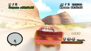 Игра про Мультик Тачки  Прохождение на русском языке  Быстрые как Молния Маквин