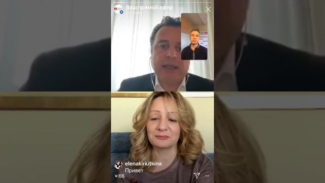 Актуальные вопросы в прямом эфире из Италии с ARTELINEA! смотреть онлайн