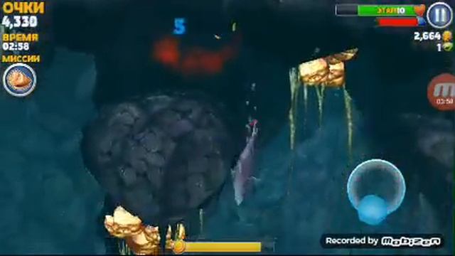 Игра про акул финал смотреть онлайн