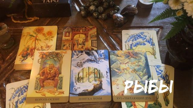 НА ЧТО ОБРАТИТЬ ВНИМАНИЕ  ИЮЛЬ  ВОДНЫЕ ЗНАКИ