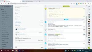 58 Обзор CRM