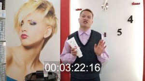 Compagnia Del Colore. Защитный крем-плекс 3 в 1. Очищающая глина