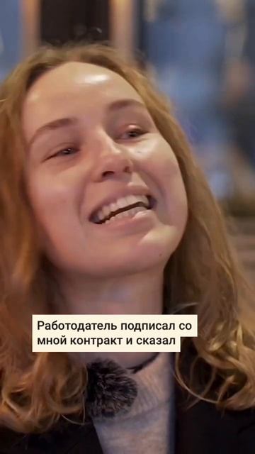 🇩🇪 Разрешение на работу в Германии. Сложно ли его получить? Полная история переезда в комментариях смотреть онлайн