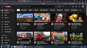 Туториал! По как сделать иконку сервера в дискорде!  !ТУТОРИАЛ!