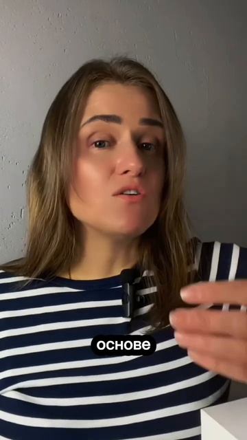 АУДИТ АВТОМАТИЗАЦИИ УЧЕТА ДРУГОГО ПОДРЯДЧИКА смотреть онлайн