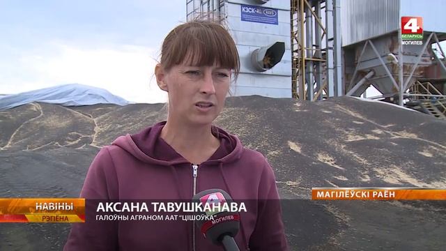 Зерносушильные комплексы начали работать в круглосуточном режиме смотреть онлайн