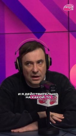 Как Евгений Цыганов потерял память на съемках? 😨