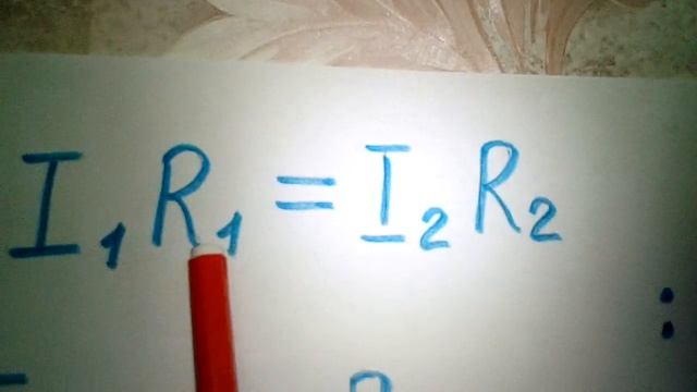 Гурток "Радіоелектронне конструювання", Романенко Людмила Вікторівна, урок 7 смотреть онлайн