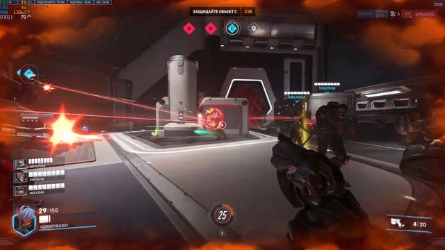 Overwatch 2 - Галактическое Спасение. Это было интересно