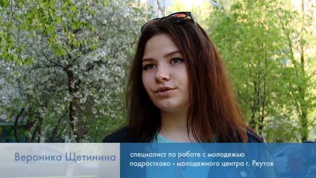 ТРУДОВОЕ ЛЕТО У ШКОЛЬНИКОВ НАЧНЕТСЯ В ИЮНЕ 08.05.2018 смотреть онлайн