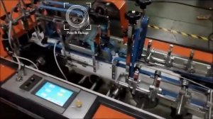 Фальцевально склеивающее оборудование ZH 500