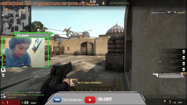 ШОК!ШКОЛЬНИК ПЫТАЕТСЯ СТРИМИТЬ БЕЗ МАТА И РЕЙЖДА смотреть онлайн