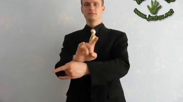 Обман (Русский Язык Жестов) смотреть онлайн