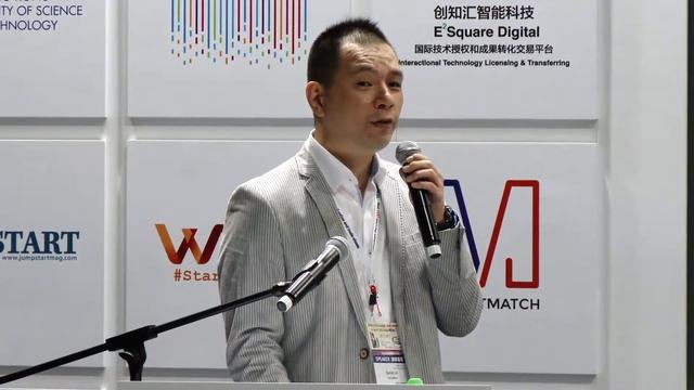 Taiwan Startup Ecosystem | Daniel Lin смотреть онлайн