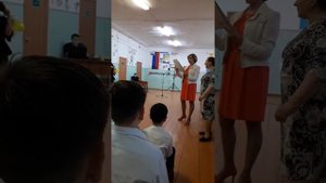 Вручение диплома 4 класс