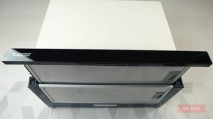 Вытяжка кухонная EXITEQ EX-1076 black glass - Видеообзор