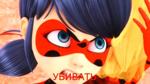 Копия видео "Банка и Шпрот - 5 (ЛедиБаг и Супер Кот)" немного другое смотреть онлайн