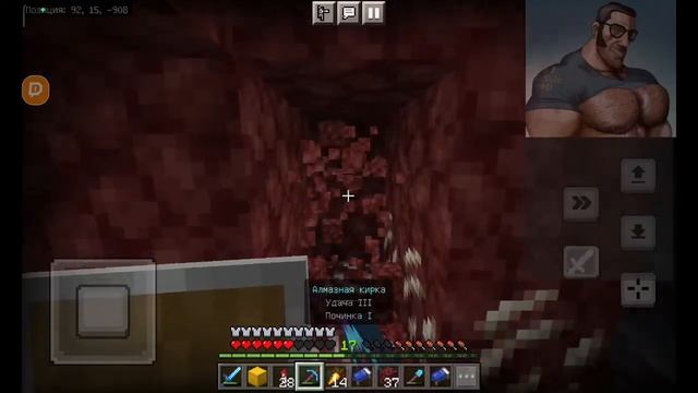 Тупорилый школьник играет в Майнкрафт?.......(стрим ВП) смотреть онлайн