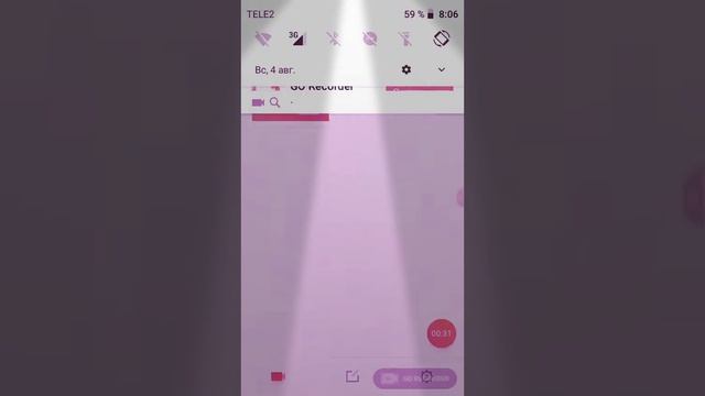 Степ 45 смотреть онлайн