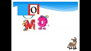 Звук о, буквы О, о, первый час